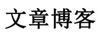 捷高網