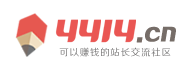 捷高網